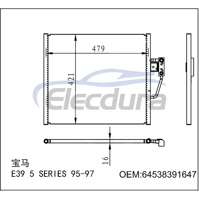 64538391647 BMW 528i (E39) 1995-1997 A/C kondensator