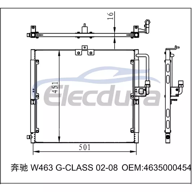 4635000454 Mercedes-Benz Mercedes G500 2003-2008 A/C Condenser