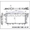 8105100-K00 Great Wall Hover 2005+ A/C Condenser
