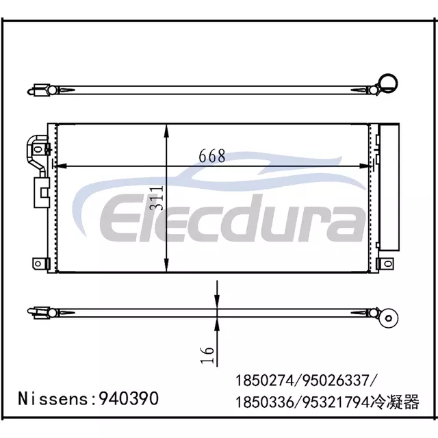 1850274 Vauxhall Mokka 2012+ A/C Condenser 16mm Core