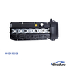 BMW engine valve cover 11121432928 replacement for BMW E46 E39 X5 Z3 M52 M54 engines aftermarket for distributors