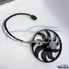 Zesp&oacute;ł wentylatora chłodzącego Audi A6 4F0959455C do zasilania dystrybutora