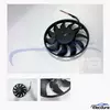 4F0959455A Audi Engine Cooling Fan Motor aftermarket wholesale replacement