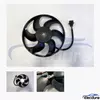 Volkswagen Jetta hűtőventil&aacute;tor szerelv&eacute;ny 1GD959455B ut&aacute;ngy&aacute;rtott nagykereskedelmi ell&aacute;t&aacute;shoz