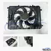 A2045000493 Mercedes-Benz Brushless Radiator Cooling Fan Assembly aftermarket wholesale replacement