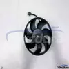 Aston Martin cooling fan replacement 8D338C607AD with wholesale aftermarket support
