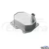 1704068 Ford Engine Oil Cooler Assembly aftermarket replacement wholesale supply