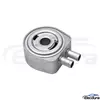 8200806731 Renault Oil Cooler aftermarket replacement wholesale supply