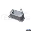 31368636 Velkoobchodn&iacute; nab&iacute;dka n&aacute;hradn&iacute;ch n&aacute;hradn&iacute;ch d&iacute;lů Ford Oil Cooler