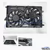 84355900 Brushless Radiator Cooling Fan Assembly for Chevrolet Malibu XL aftermarket wholesale supply