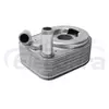 Engine Oil Cooler 5H2E-6A642-AD wholesale supplier for Land Rover Discovery 3 4.0L bulk order aftermarket replacement